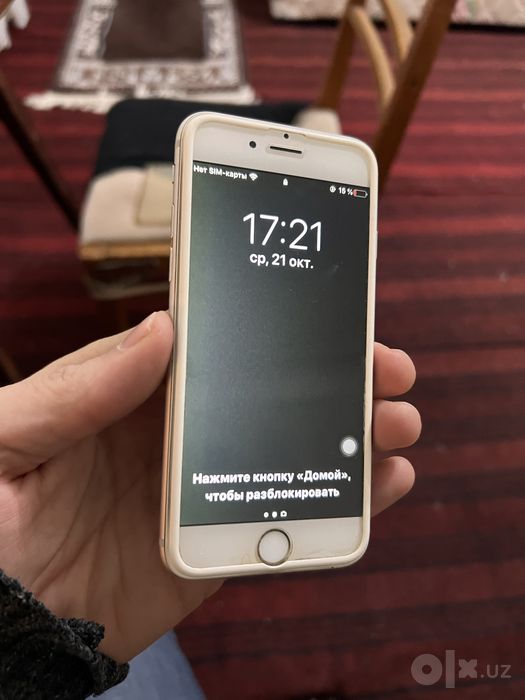 Iphone 6 64gb silver