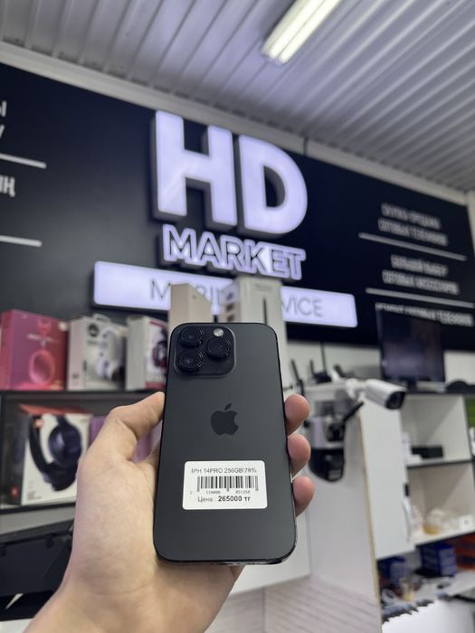 iPhone 14 pro Айфон 14 про