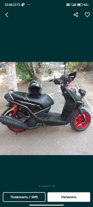 Продаю легенду yamaha bws 125