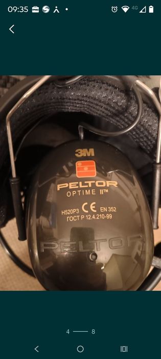 Vând kit complet pentru comunicare aviație stație radio aviație cu eca