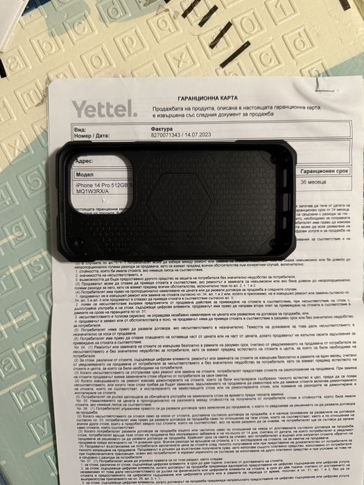 iPhone 14 PRO 512GB SILVER- гаранция до Юли 2026г.