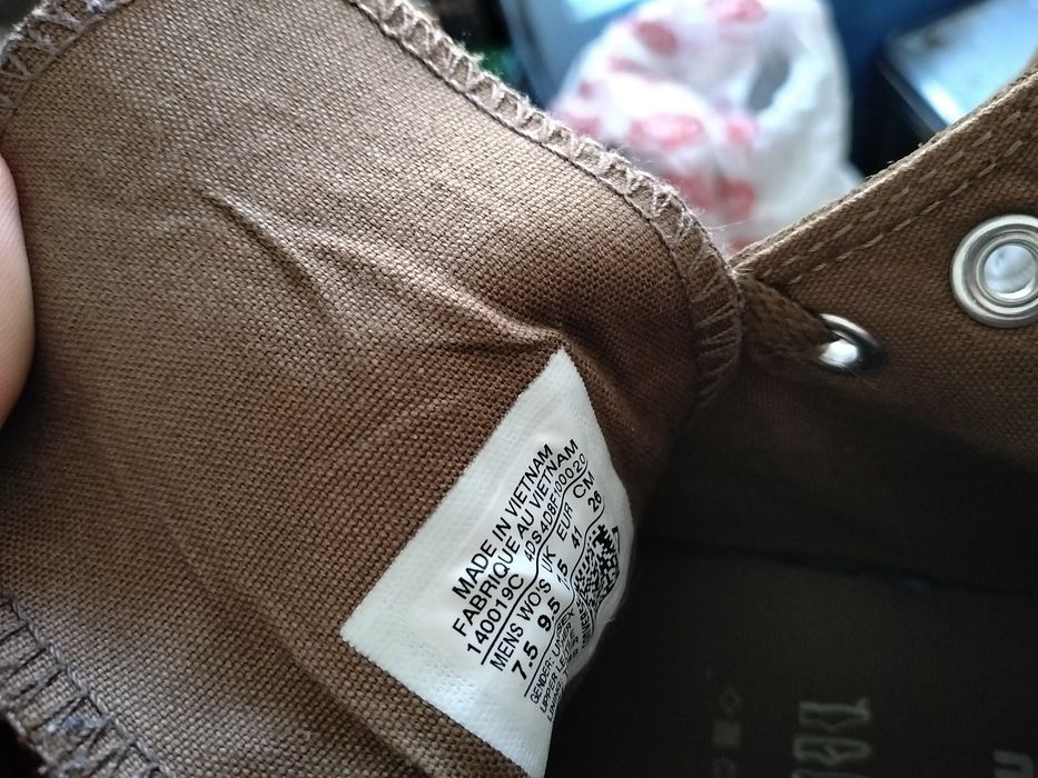 Оригинални високи