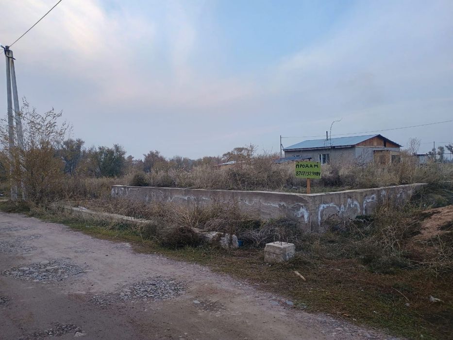 Срочно продам участок с фундаментом