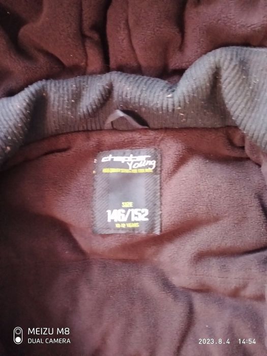 продам куртка на мальчика