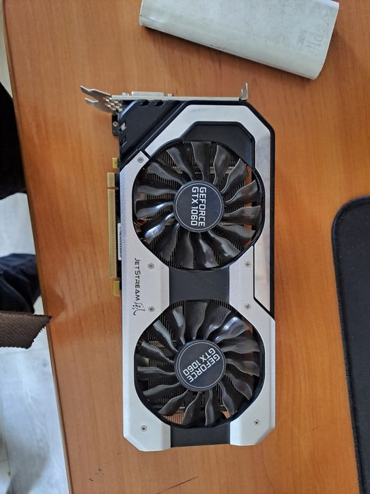 Комплектующие на пк