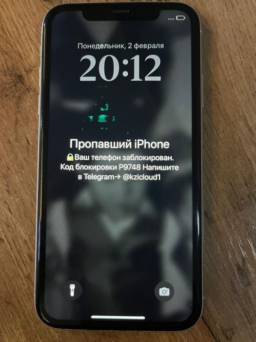 iPhone 11 белый 64гб
