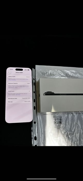 iPhone 17 Air 256 GB