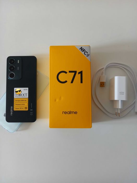 Смартфон Реалми C71