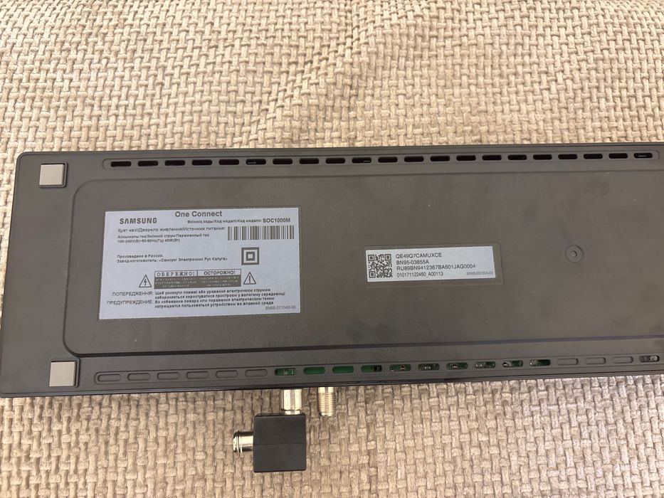 Док-станция Samsung