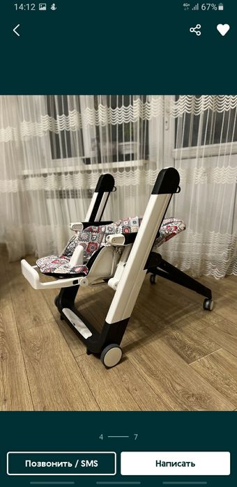 Детский стул для кормления