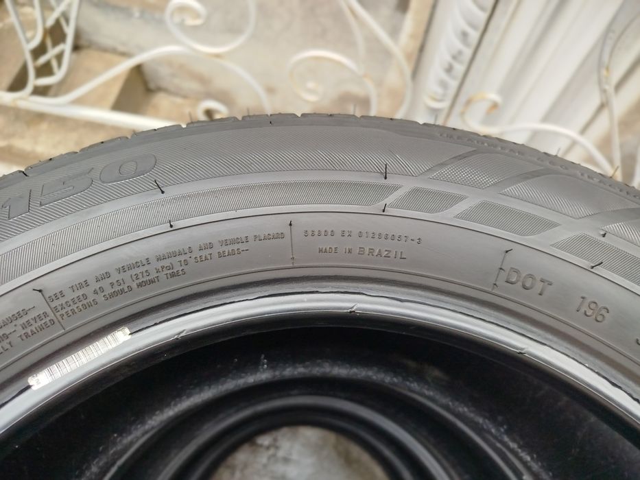 215 60 R16 Shina Brijistone