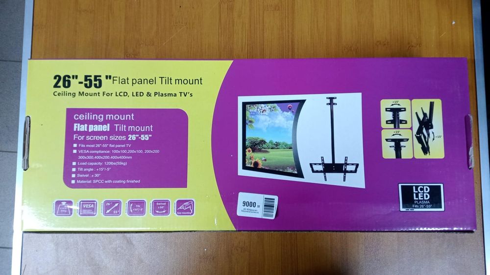 Крепление потолочное универсальное для ТВ — надёжное и регулируемое