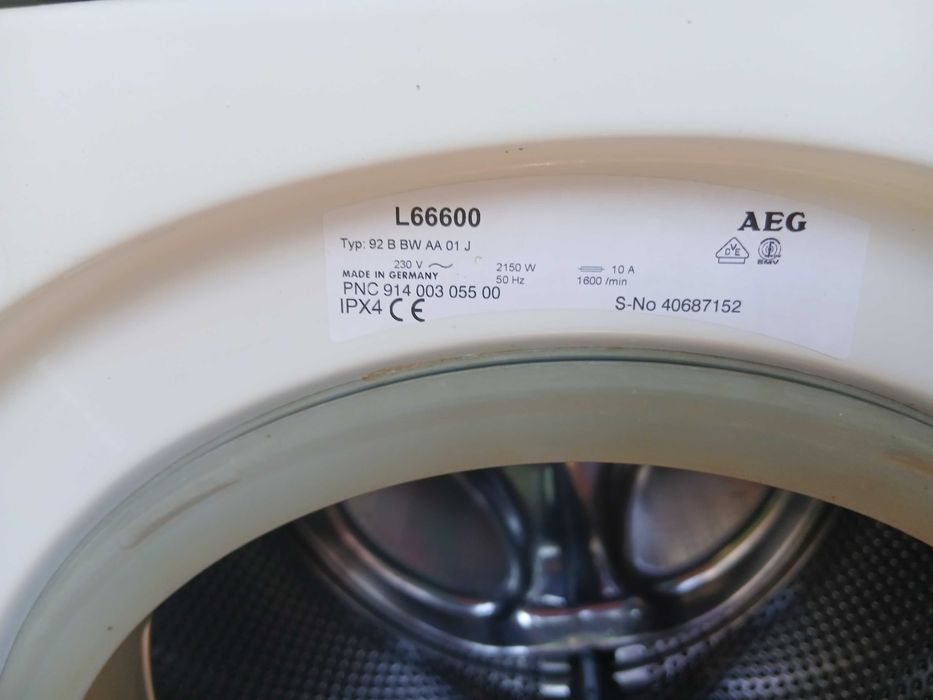 Перална AEG LAVAMAT 8кг.
