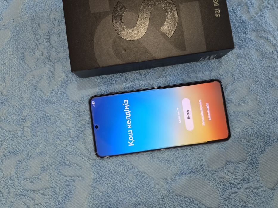 Samsung Galaxy S21 5G
