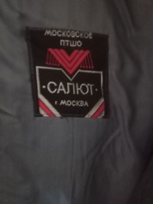 Продам зимнее женское пальто