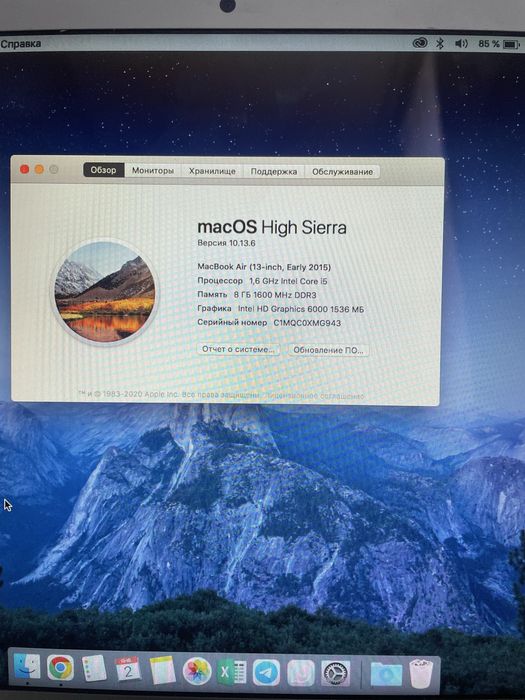 Macbook air 2015 8/128gb