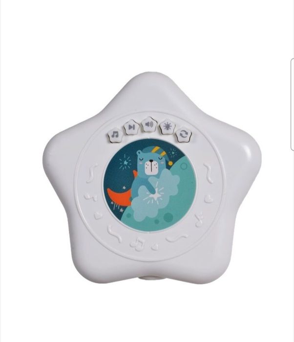 Carusel muzical cu proiectie pentru patut, jucarie cu lumini