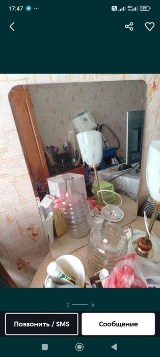 Зеркала продам разные