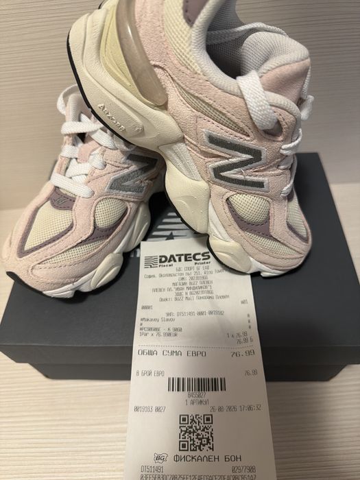 Детски маратонки New balance