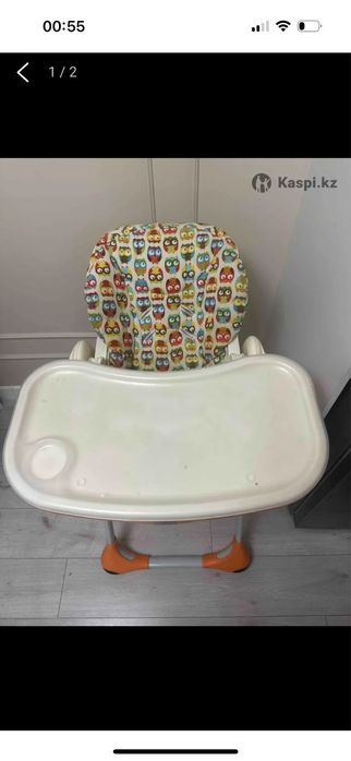 Стульчик для кормления Chicco