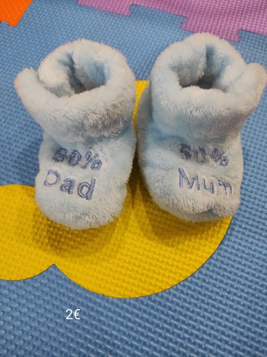 Космонавт - Ескимос