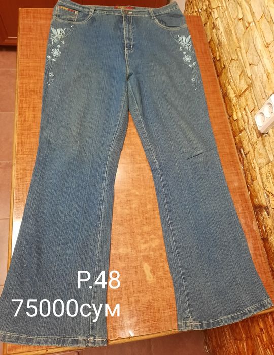 Продам джинсы женские