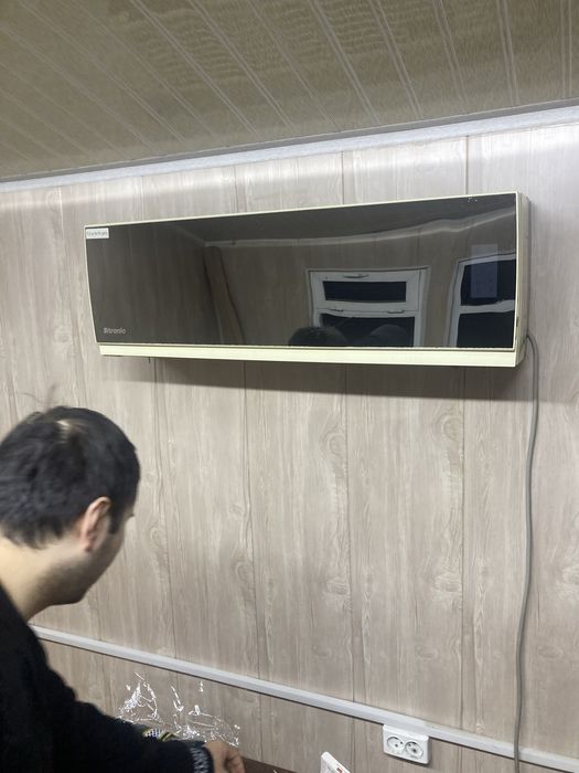 Sitronic Kondicioner zima leto 12