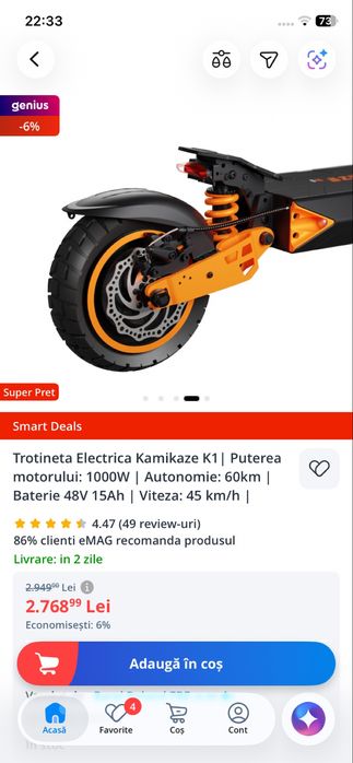Vand trotineta electrica kamikaze k1 sau schimb