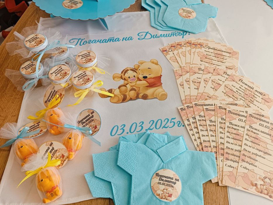 Украса за бебешка погача на тема по избор