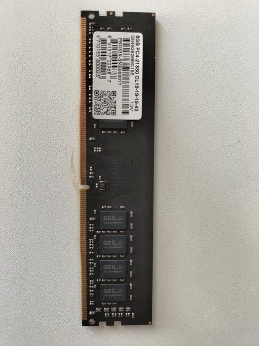Оперативная память DDR4 8 GB