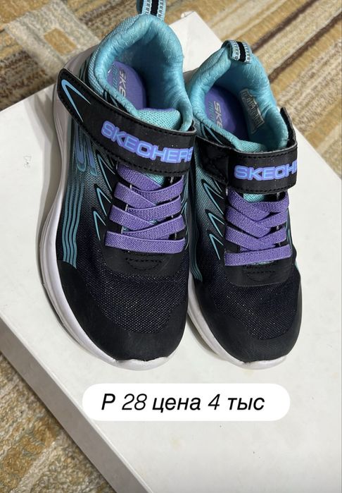 Продам Деткую обувь