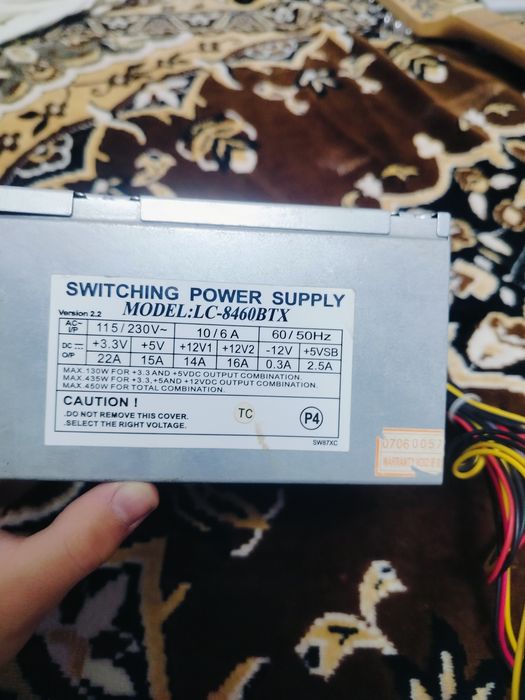 Комплектующие компьютера пк