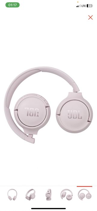 Наушники JBL Tune 510BT