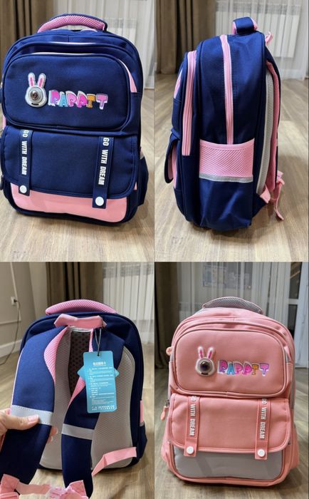 Рюкзактар сатылады