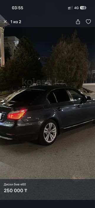 Диский с зимней резиной