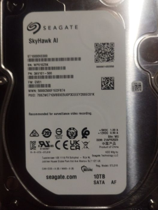 Жоский диск срочно