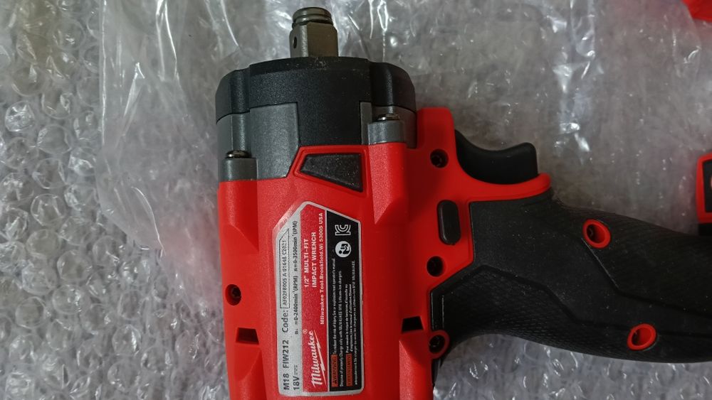 Bormașină impact cheie