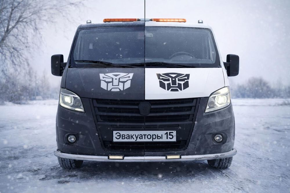 Эвакуатор круглосуточно