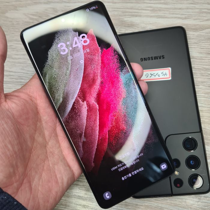 Samsung S21ultra 12/256GB