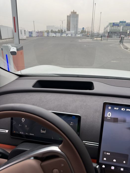 Leapmotor C11 Full Restayling 2026