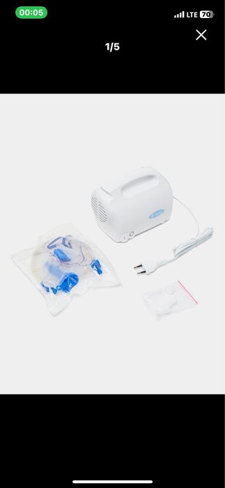 Небулайзер компрессорный с комплектующим "B-Lab" модель:KF-WHQ-07