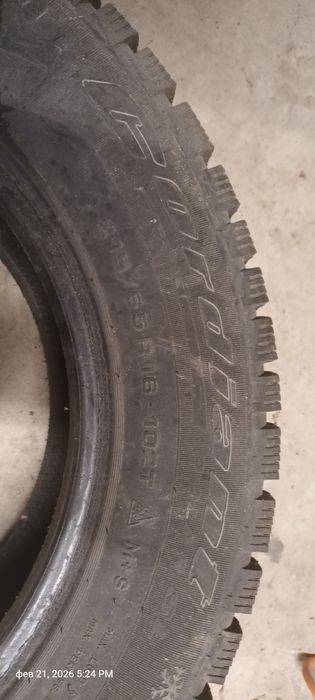 215х65х16  4 броя