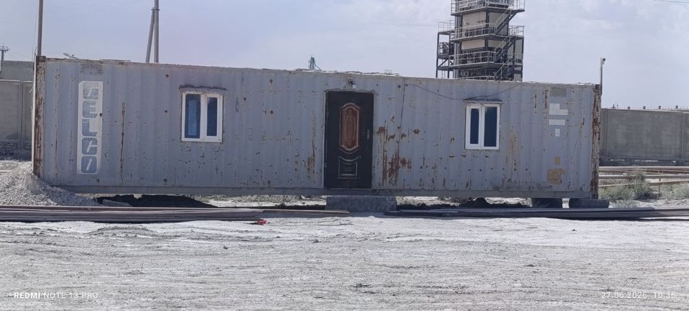 Ганч  гипс заводи сотилади
