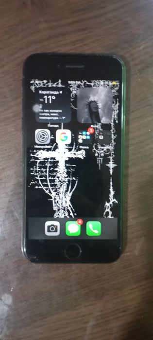 обменяю седьмой айфон