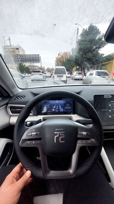 Yuan up smart yangi srochno nomer taqilgan