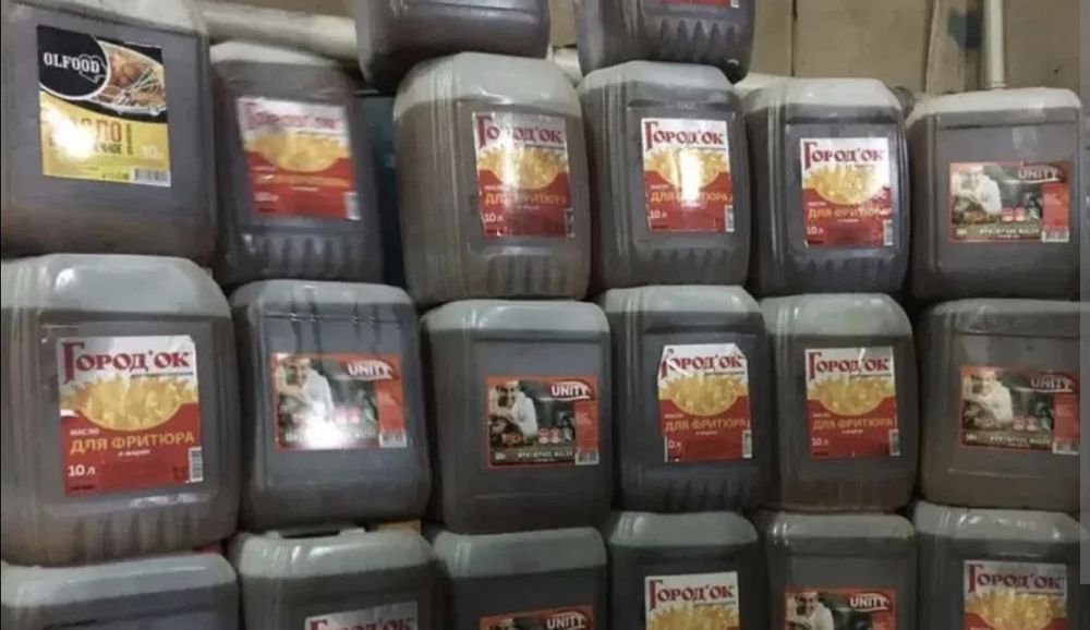 Покупка отработанного масла (KFC,овкатдан,фридан,баликдан,)