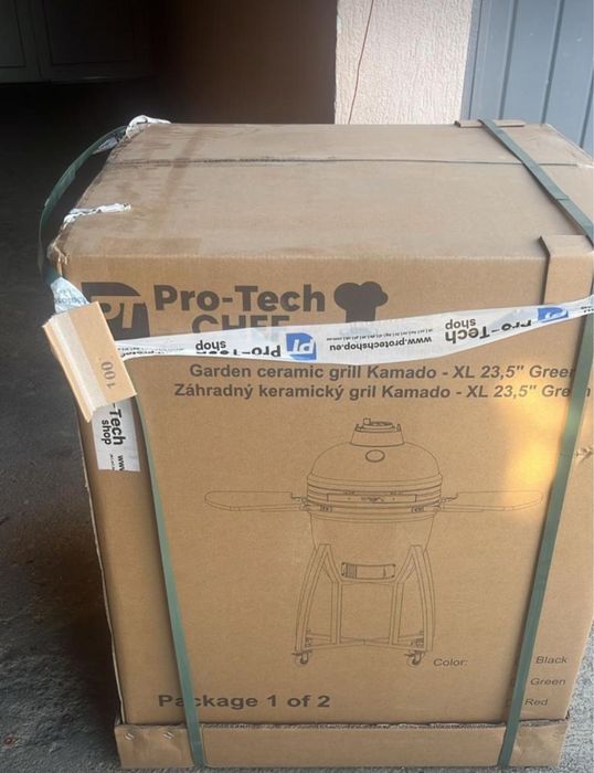 Gratar Kamado