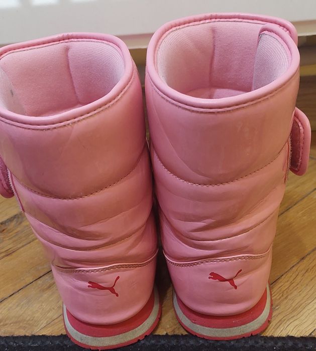 Дамски апрески Пума