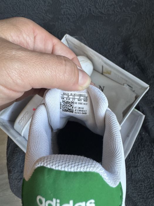 Бели маратонки Адидас и найк