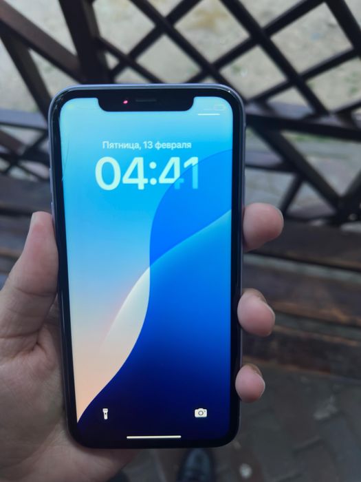 Iphone 11 фиолетовый